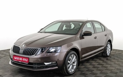 Skoda Octavia, 2018 год, 1 850 000 рублей, 1 фотография