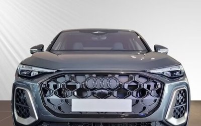 Audi Q5, 2026 год, 9 300 000 рублей, 1 фотография