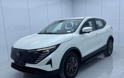 Nissan Qashqai, 2025 год, 2 100 000 рублей, 1 фотография