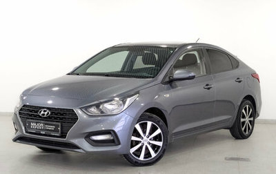 Hyundai Solaris II рестайлинг, 2019 год, 1 399 000 рублей, 1 фотография