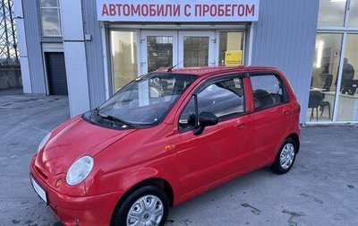 Daewoo Matiz I, 2012 год, 234 000 рублей, 1 фотография