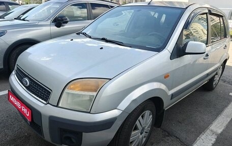 Ford Fusion I, 2008 год, 349 000 рублей, 1 фотография