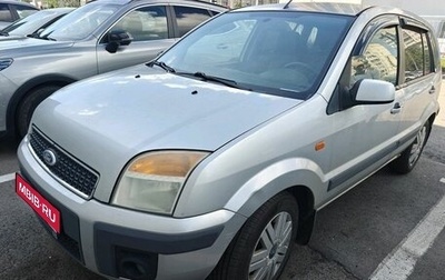Ford Fusion I, 2008 год, 349 000 рублей, 1 фотография