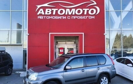 Nissan X-Trail, 2010 год, 1 139 000 рублей, 1 фотография