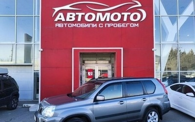 Nissan X-Trail, 2010 год, 1 139 000 рублей, 1 фотография
