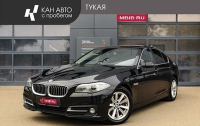 BMW 5 серия, 2016 год, 2 497 000 рублей, 1 фотография