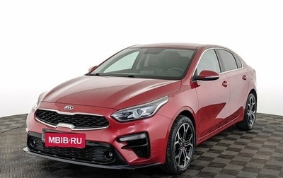 KIA Cerato IV, 2019 год, 1 950 000 рублей, 1 фотография