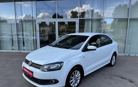 Volkswagen Polo VI (EU Market), 2015 год, 997 000 рублей, 1 фотография