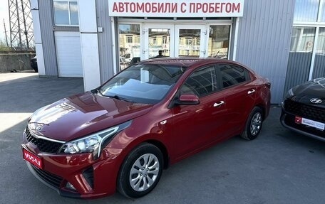 KIA Rio IV, 2020 год, 1 399 000 рублей, 1 фотография