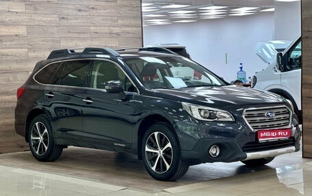 Subaru Outback IV рестайлинг, 2016 год, 2 200 000 рублей, 1 фотография