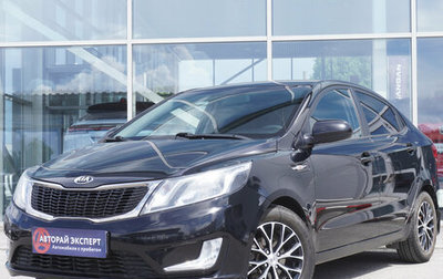 KIA Rio III рестайлинг, 2013 год, 843 000 рублей, 1 фотография