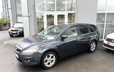 Ford Focus II рестайлинг, 2008 год, 589 000 рублей, 1 фотография