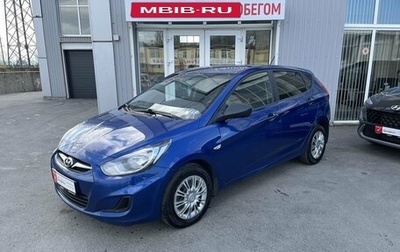 Hyundai Solaris II рестайлинг, 2011 год, 769 000 рублей, 1 фотография