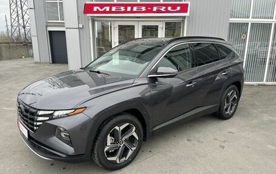 Hyundai Tucson, 2021 год, 2 950 000 рублей, 1 фотография