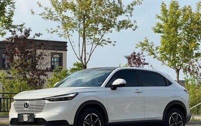 Honda Vezel, 2023 год, 2 113 000 рублей, 1 фотография