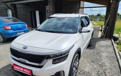 KIA Seltos I, 2020 год, 2 350 000 рублей, 1 фотография