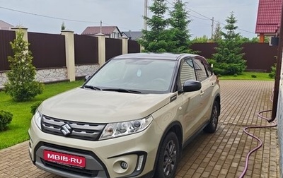 Suzuki Vitara II рестайлинг, 2016 год, 1 900 000 рублей, 1 фотография