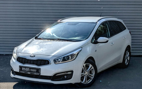 KIA cee'd III, 2015 год, 1 200 000 рублей, 1 фотография