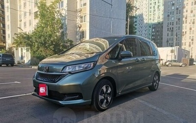 Honda Freed II, 2024 год, 2 200 000 рублей, 1 фотография
