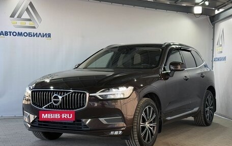 Volvo XC60 II, 2019 год, 3 599 000 рублей, 1 фотография