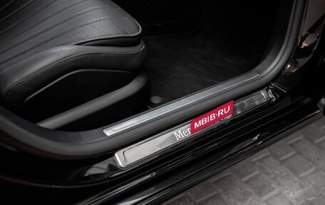 Mercedes-Benz S-Класс, 2022 год, 9 190 000 рублей, 11 фотография