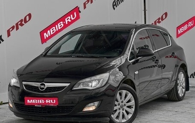Opel Astra J, 2011 год, 650 000 рублей, 1 фотография