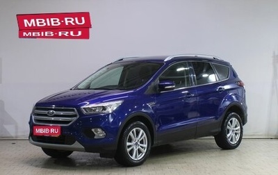 Ford Kuga III, 2019 год, 1 839 000 рублей, 1 фотография