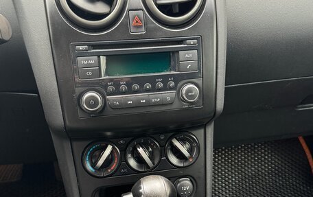Nissan Qashqai, 2012 год, 790 000 рублей, 7 фотография