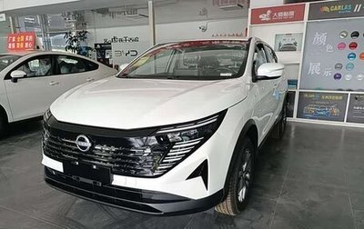 Nissan Qashqai, 2025 год, 2 100 000 рублей, 1 фотография
