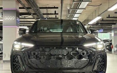 Audi Q5, 2026 год, 9 300 000 рублей, 1 фотография
