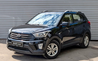 Hyundai Creta I рестайлинг, 2017 год, 1 695 000 рублей, 1 фотография