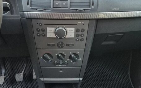 Opel Meriva, 2008 год, 365 000 рублей, 12 фотография