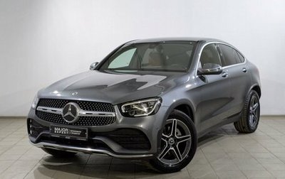 Mercedes-Benz GLC, 2021 год, 5 450 000 рублей, 1 фотография