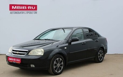 Chevrolet Lacetti, 2008 год, 299 000 рублей, 1 фотография