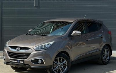Hyundai ix35 I рестайлинг, 2015 год, 1 529 000 рублей, 1 фотография