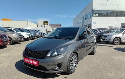 KIA Rio III рестайлинг, 2013 год, 830 000 рублей, 1 фотография
