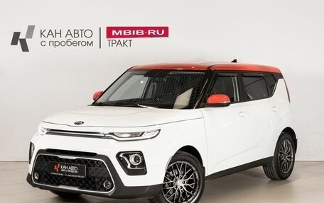 KIA Soul III, 2021 год, 2 371 200 рублей, 1 фотография