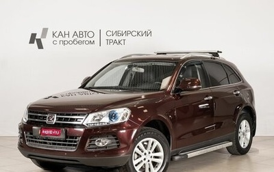 Zotye T600, 2018 год, 915 800 рублей, 1 фотография