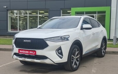 Haval F7x I, 2021 год, 1 799 000 рублей, 1 фотография