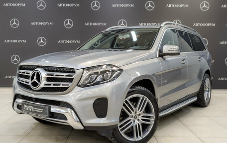 Mercedes-Benz GLS, 2016 год, 5 000 000 рублей, 1 фотография