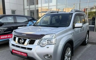 Nissan X-Trail, 2013 год, 1 332 000 рублей, 1 фотография