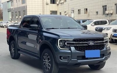 Ford Ranger, 2024 год, 3 870 000 рублей, 1 фотография