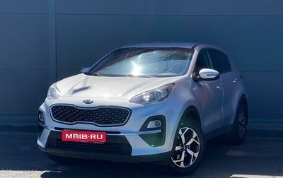 KIA Sportage IV рестайлинг, 2020 год, 2 099 000 рублей, 1 фотография