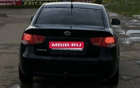 KIA Cerato III, 2012 год, 920 000 рублей, 7 фотография