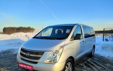 Hyundai Grand Starex Grand Starex I рестайлинг 2, 2008 год, 1 250 000 рублей, 6 фотография