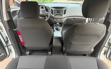 Hyundai Creta I рестайлинг, 2019 год, 1 700 000 рублей, 12 фотография