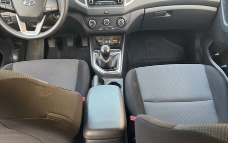 Hyundai Creta I рестайлинг, 2019 год, 1 700 000 рублей, 28 фотография