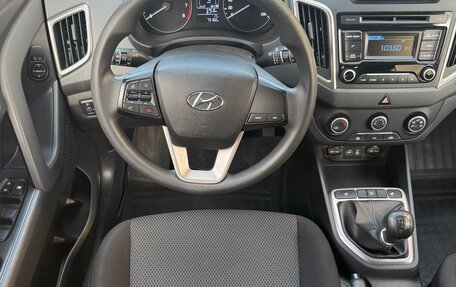 Hyundai Creta I рестайлинг, 2019 год, 1 700 000 рублей, 29 фотография