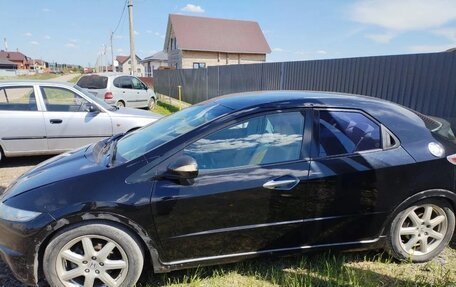 Honda Civic VIII, 2008 год, 450 000 рублей, 3 фотография