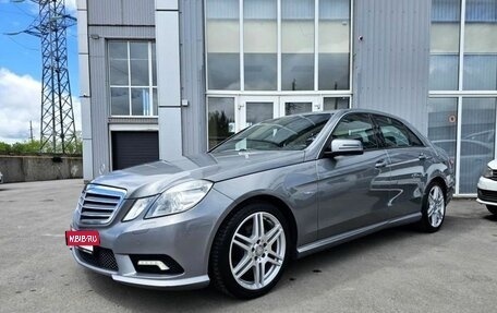Mercedes-Benz E-Класс, 2010 год, 1 796 000 рублей, 3 фотография